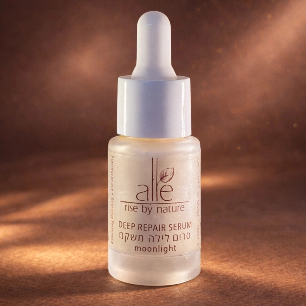 סרום לילה משקם