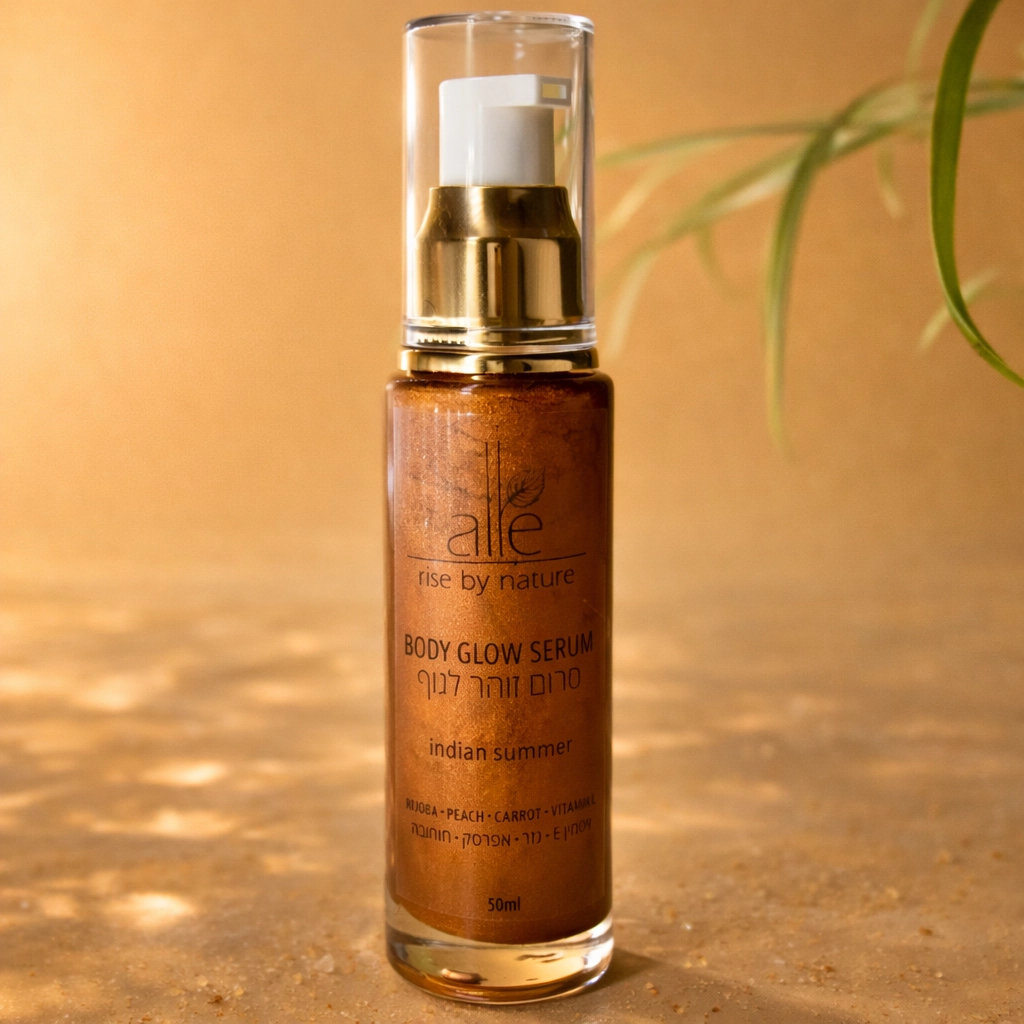 סרום גוף ברונזה